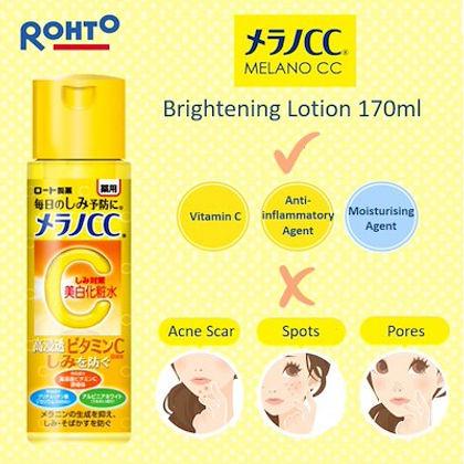 Actual product image Rohto Pharmaceutical Melano (170 ml, Day cream)