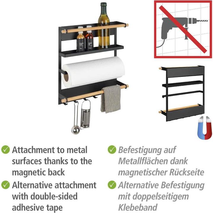 Actual product image Wenko Magnetic kitchen shelf Magna black