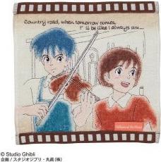 Productafbeelding SI TU TENDS L'OREILLE - Shizuku & Seiji - Miniservet 25x25cm (25 x 25 cm)