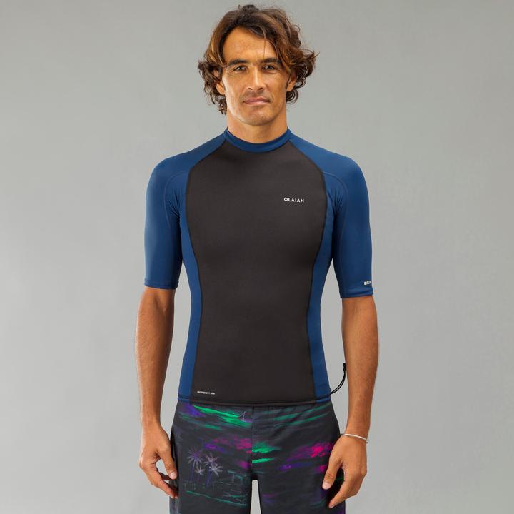 Actual product image Olaian 332690 (M)