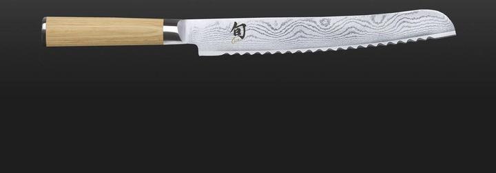 Actual product image Kai Shun (23 cm)