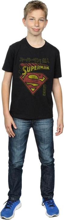 Actual product image Boys Superman Shield T-Shirt (128)