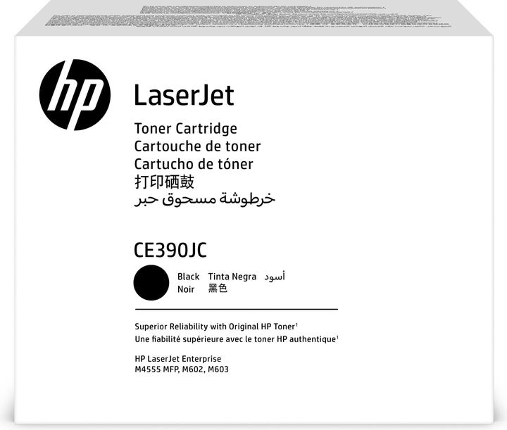 Actual product image HP CE390JC (FC)