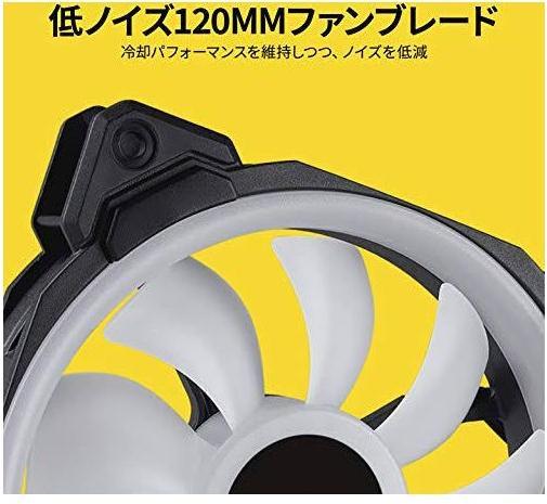 Immagine prodotto Corsair Ll120 (120 mm, 1 x)