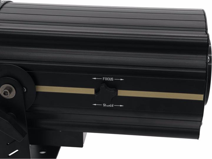 Actual product image Eurolite LED SL-350 DMX Search Light (300 W)