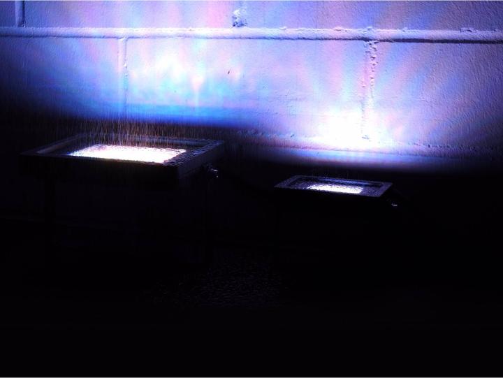 Actual product image Eurolite LED IP FL-30 SMD RGB (LED)