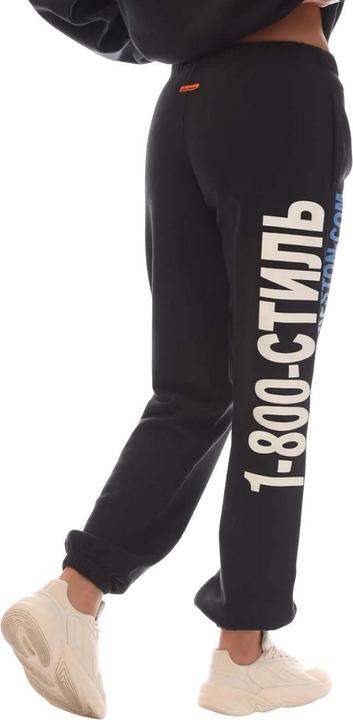 Image du produit Heron Preston - Pantalon de jogging REAL ESTATE - Homme (36 D)