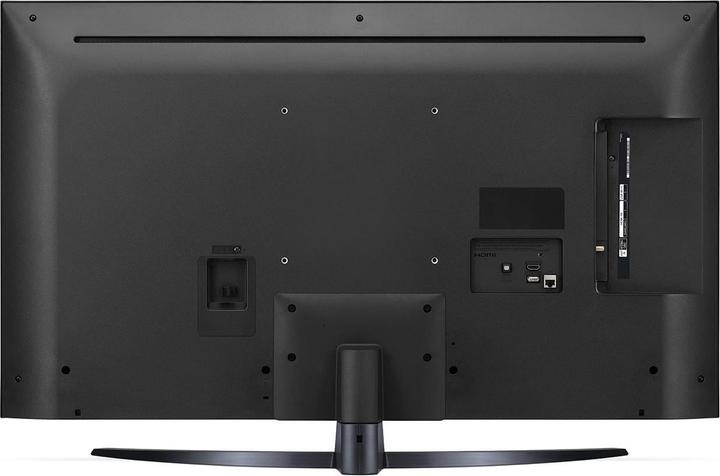 Actual product image LG TV UHD UR81 43, 3840 x 2160 (Ultra HD 4K), LED LCD (43", UR81, LCD, 4K, 2023)