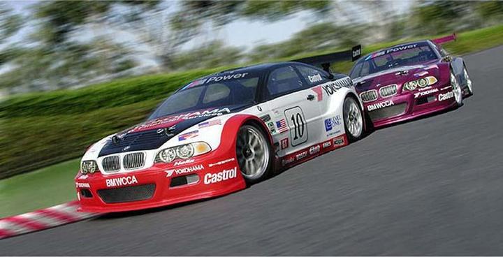 Produktbild HPI Karosserie Bmw M3 (200mm)