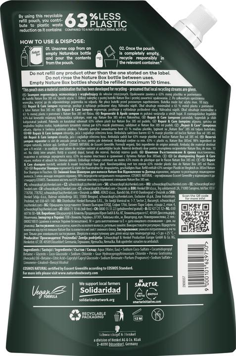 Produktbild Nature Box Avocado (500 ml, Flüssiges Shampoo)