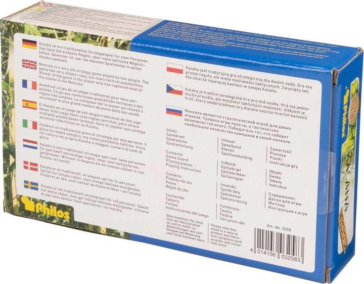 Actual product image Philos Travel folding Kalaha bamboo (Dutch)