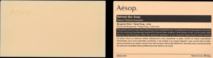 Image du produit Aesop Refresh Bar Savon (Savon dur)