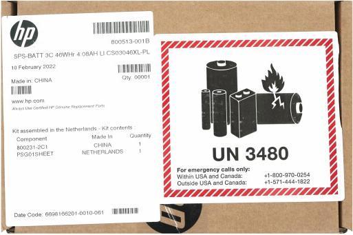 Image du produit HP 800513-001 (3 cellules, 4080 mAh)
