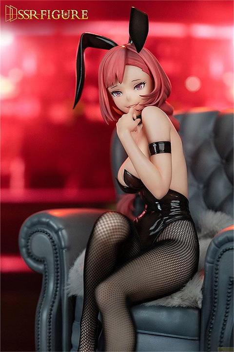 Image du produit Infinity Studio 1/7 Yi Ren Guan - Maison des Inhumains Chu E : Lapin Ver. 19 cm