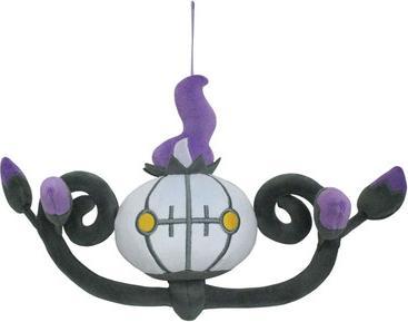 Produktbild Pokémon Chandelure Plush - 22 cm (22 cm)