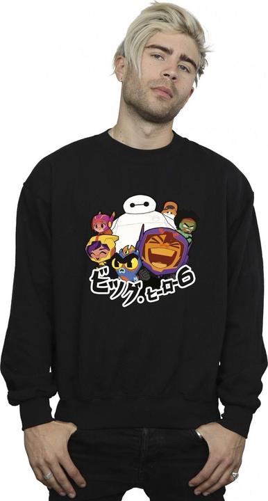 Produktbild Disney Big Hero 6 Baymax Group Manga Sweatshirt (S)