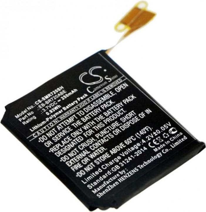 Actual product image NoName Battery for Samsung Gear S2 Classic etc