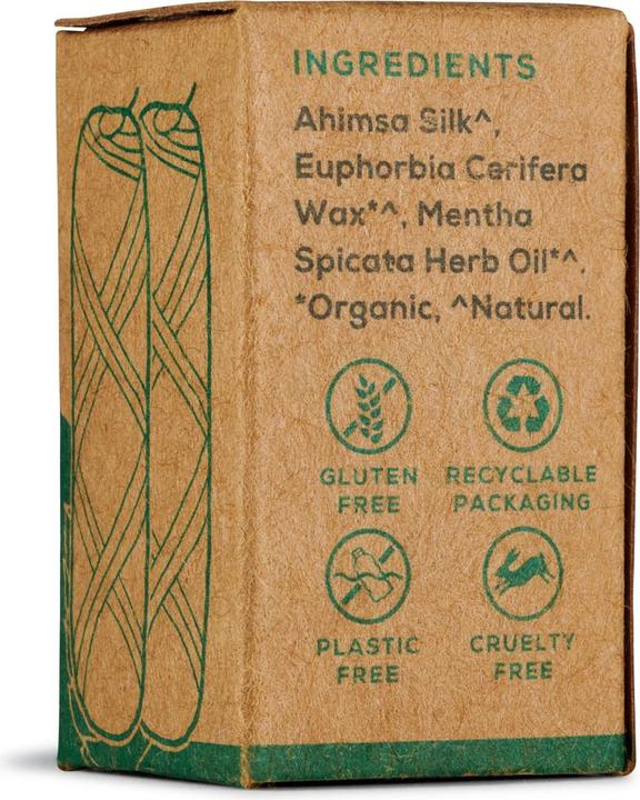 Actual product image Georganics Natural dental floss (2 m)