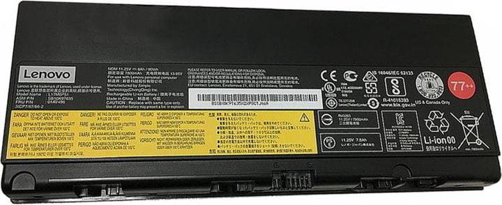Immagine prodotto Lenovo Esterno, 6c, 90Wh, LiIon, SMP (6 Celle, 8000 mAh)
