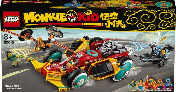 Actual product image LEGO Clouds Roadster (80015, LEGO Monkie Kid)
