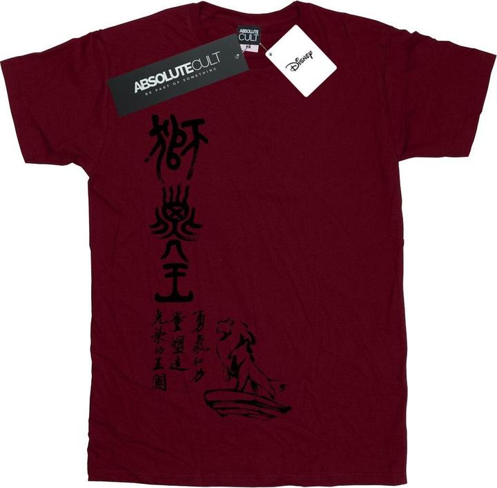 Image du produit Disney - T-shirt THE LION KING PRIDE ROCK CALLIGRAPHY - Femme (XXL)