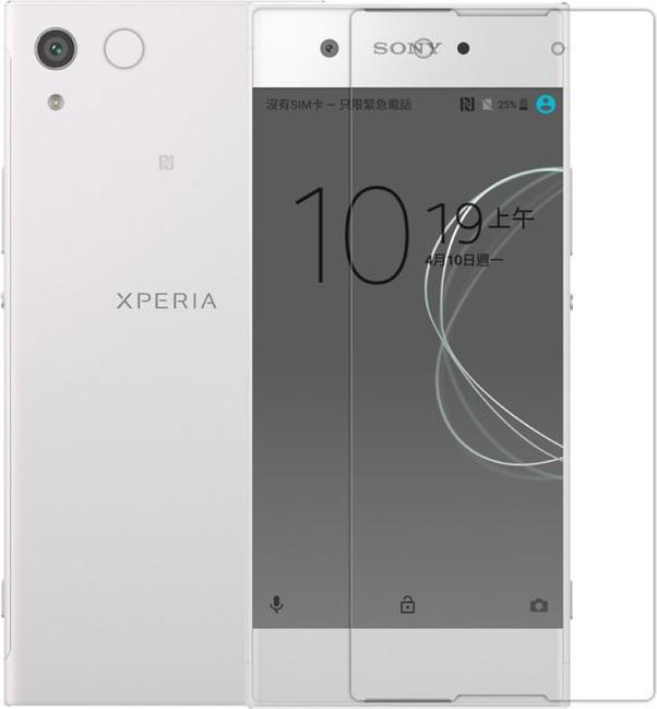 Produktbild Nillkin Matte Series (1 Stück, Sony Xperia XA1)