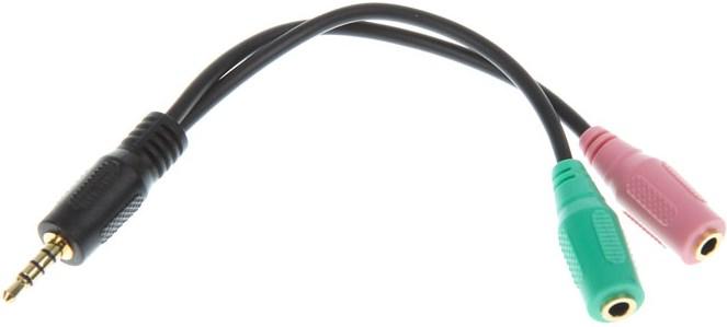Immagine prodotto InLine Cavo adattatore per cuffie audio (0.15 m, Connettore da 3,5 mm (AUX))