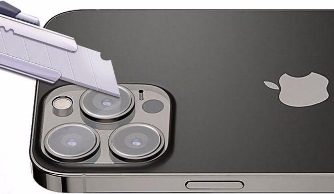 Actual product image Mocolo 2.5D protection glass for triple camera (1 Piece, Apple iPhone 13 Pro Max)