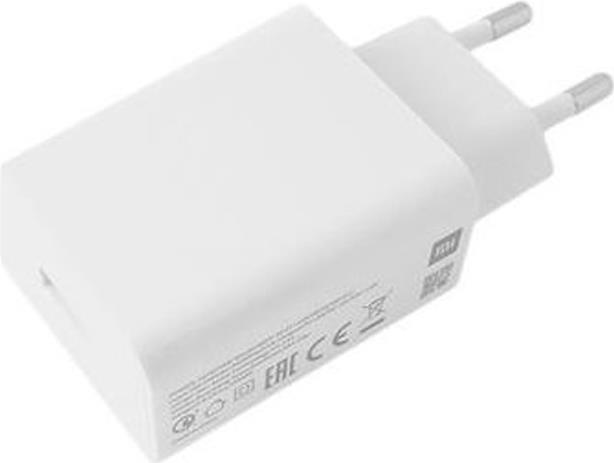 Immagine prodotto Xiaomi Caricatore da viaggio USB MDY-10-EF - bianco 471351X02012
