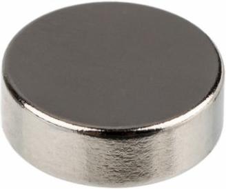 Immagine prodotto Sigma Sport Frequenza del pedale Magnet Thin