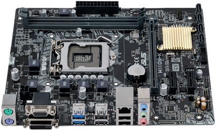 Image du produit ASUS H110m-K (LGA 1151, Intel H110, mATX)
