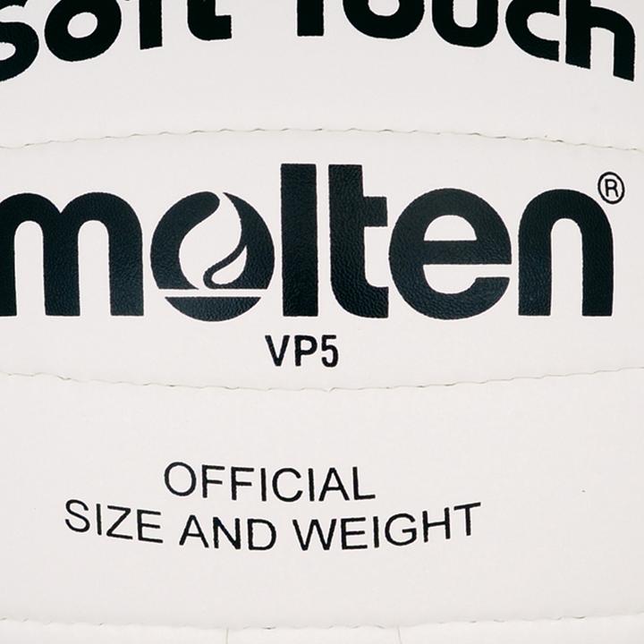 Image du produit Molten Vp4 Volleyball