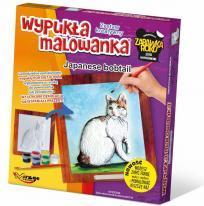 Actual product image Mirage Convex Colouring Page - Japanese Bobtail Cat