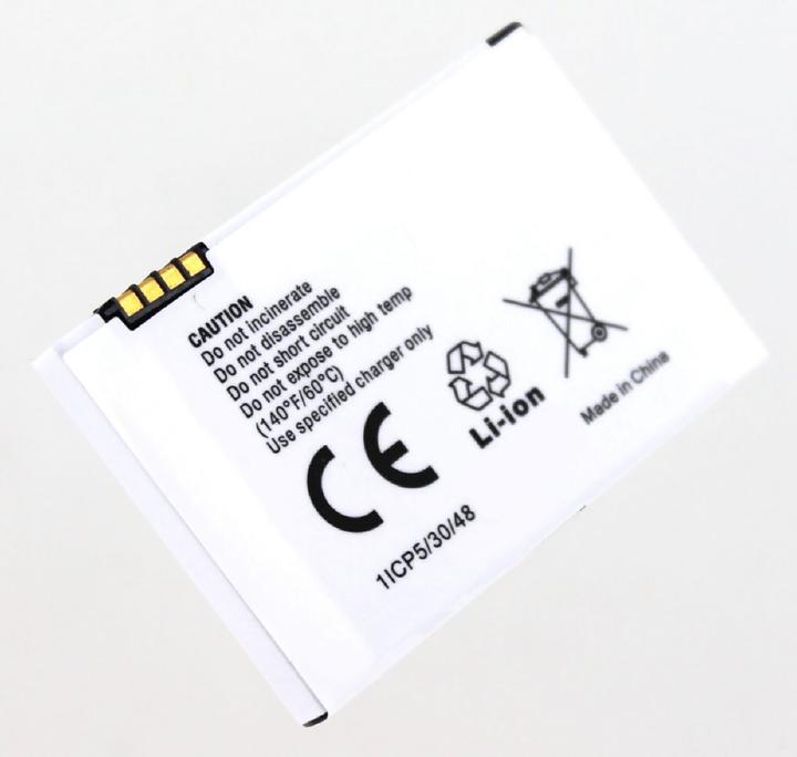 Actual product image AGI Battery compatible with Motorola V Razr|Razr V3|Razr V3I|BR50