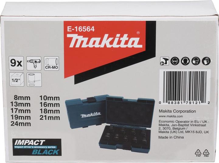 Actual product image Makita 9-piece socket spanner set1/2
