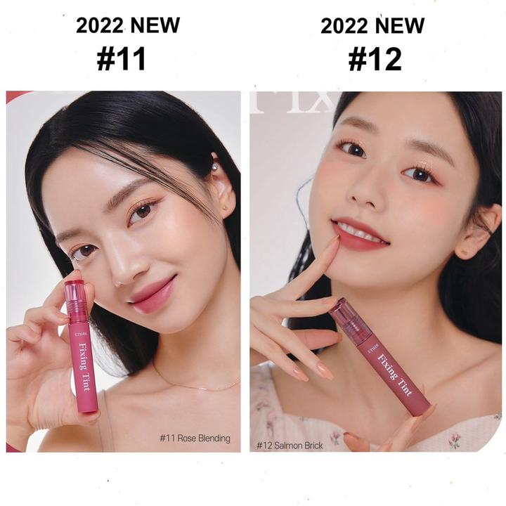 Image du produit Etude House Encre de fixation #2 Salmon Brick