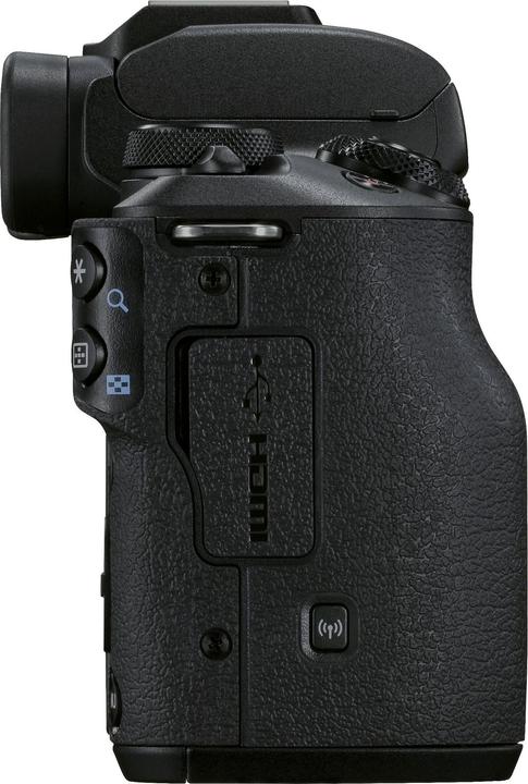 Image du produit Canon EOS M50 Mark II Kit (18 - 150 mm, 24 Mpx, APS-C / DX)