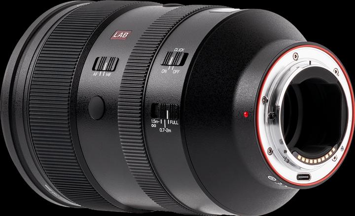 Actual product image Viltrox 135 mm F/1.8 Sony FE (Sony E, full size)