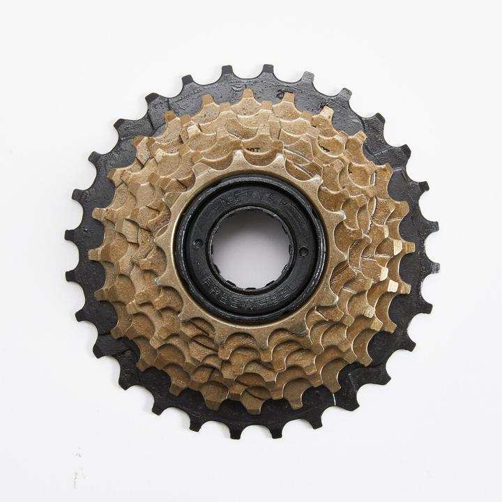 Actual product image Decathlon Hytr (7-speed, 14-28)