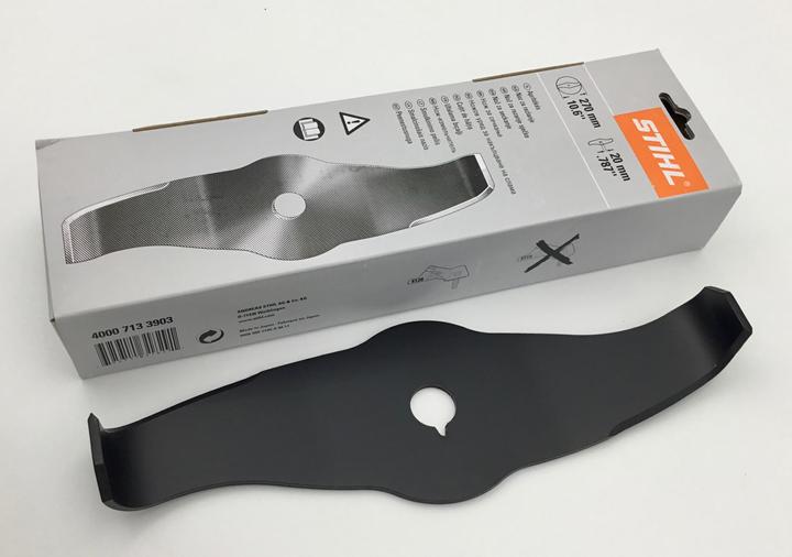 Actual product image Stihl Brush cutter 270-2 (Lawn mower, Lawn mower blades + replacement blades garden machinery)