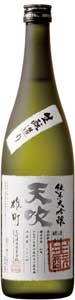 Immagine prodotto Amabuki Rododendro (1 x 72 cl)