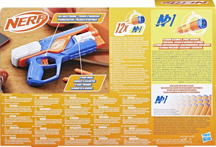 Immagine prodotto Hasbro Serie Ner N Agilità
