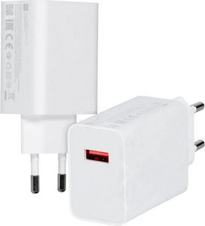 Actual product image Xiaomi MDY-12-EW USB-A Travel Charger 55W - white (55 W)