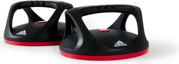 Actual product image adidas Swivel Push Up Bars