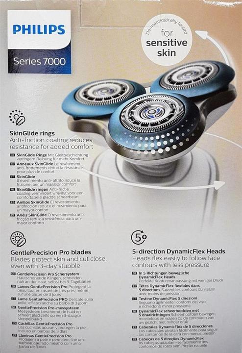 Immagine prodotto Philips Serie 7000