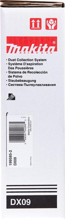 Immagine prodotto Makita DX09