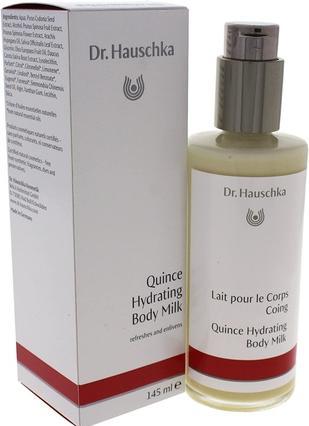 Immagine prodotto Dr. Hauschka Quince Hydrating Body Milk (Latte corpo, 145 ml)