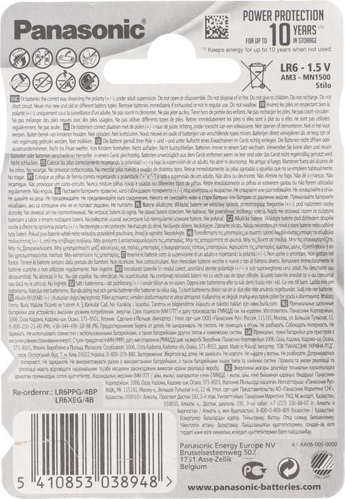Image du produit Panasonic Pro Power (4 pcs, AA, 3400 mAh)