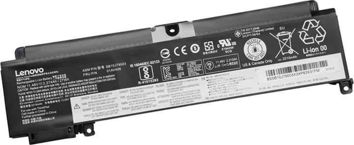 Lenovo Original battery for Thinkpad T460s 20F9001DUS (2274 mAh)