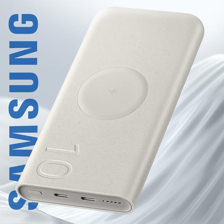 Image du produit Samsung Pack de batteries sans fil (10000 mAh, 25 W, 25 Wh)